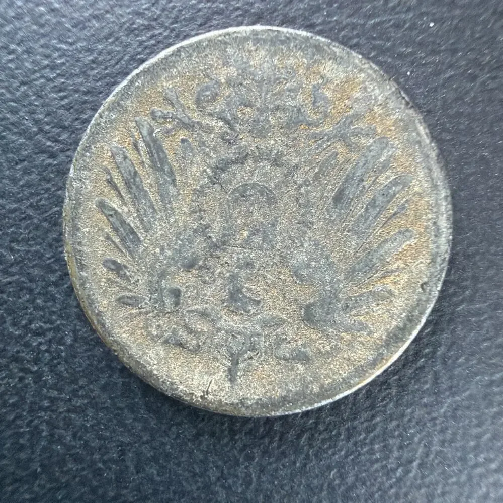 1916 Germany - 5 Pfennig - Circulated